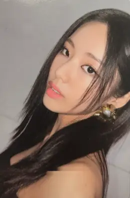 Jiwon · Unlock My World