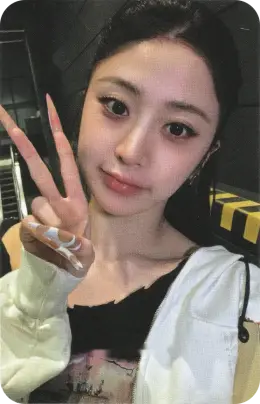 Huh Yunjin · PUREFLOW pt.1