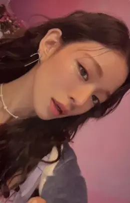Chaeyoung · Unlock My World