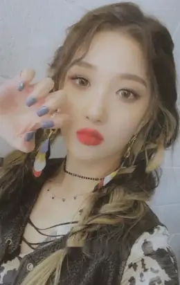 Seoyeon · 9 Way Ticket