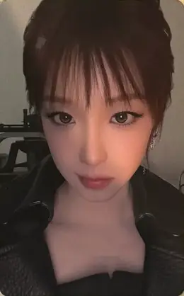 Yuqi · 2026 World Tour [Syncopation]
