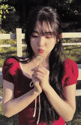 Irene · Chill Kill