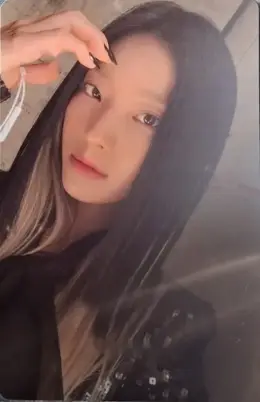 Saerom · Unlock My World