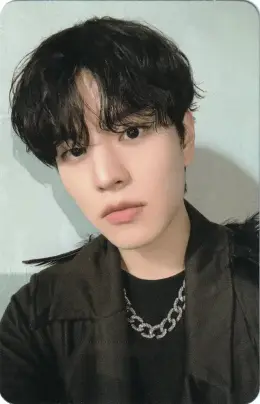 Seungmin · DO IT