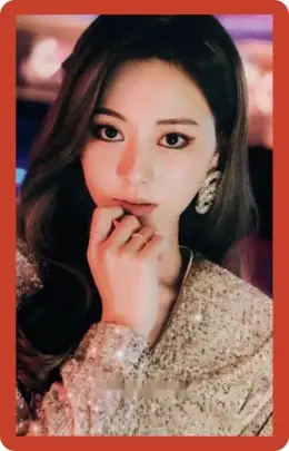 Tzuyu · Kura Kura