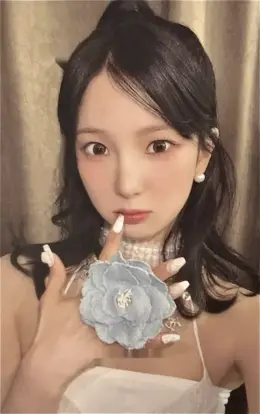 Yujin · Kep1going On