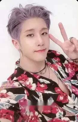 JinJin · Switch On