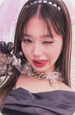 Wonyoung · IVE SWITCH