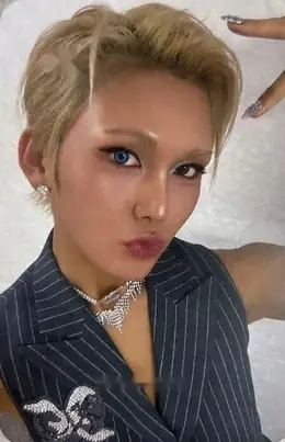 Hyun · I, God
