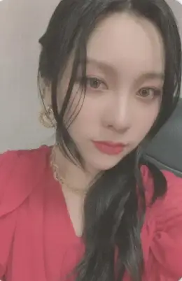 Yiyeon · Carnival