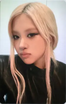 Rosé · Deadline