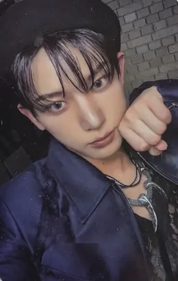 Harua · Mark on Me