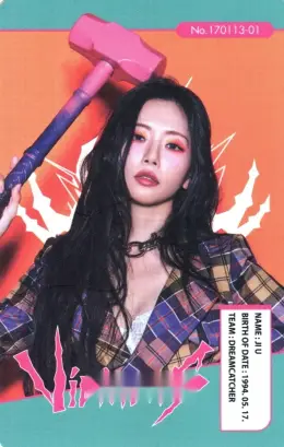 JiU · VirtuouS