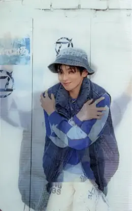 Daigo · UP2U