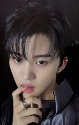 Dohyun · AWAKENING