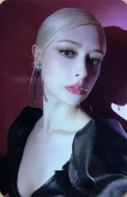 Gabi · That Karma