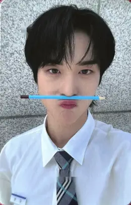 Kim Wooseok · MAKE SUNSHINE