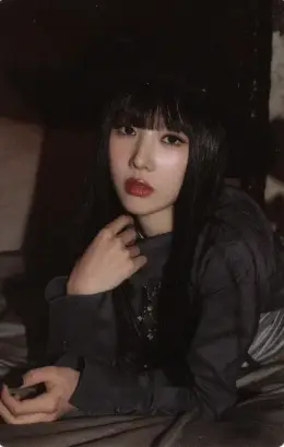 Yoohyeon · VirtuouS