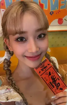 Sumin · TEENFRESH