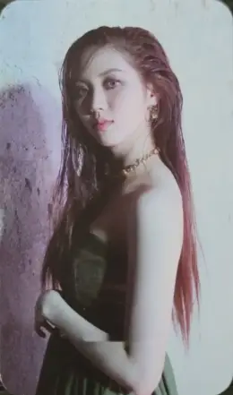 Eunbin · HELICOPTER