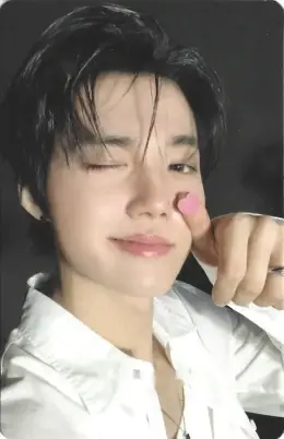 Doyoung · Pleasure