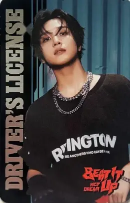 Haechan · Beat It Up