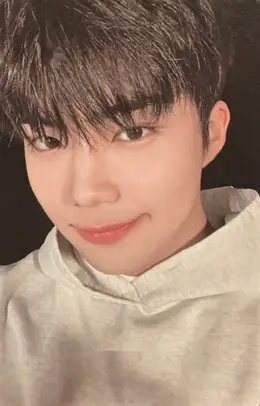 Gunwook · MELTING POINT