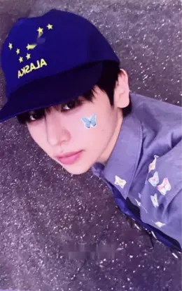 Yoochan · FLY!