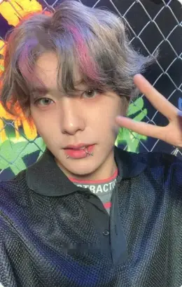 Yuki · One Bite