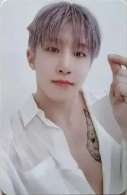 JinJin · Switch On