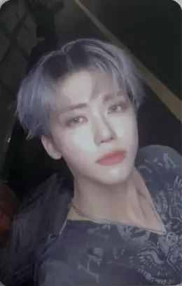 Jaemin · Beat It Up