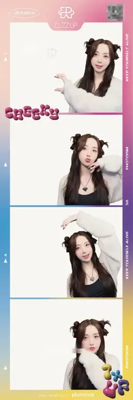 Kim Jiyeon (Kei) · 7+Up