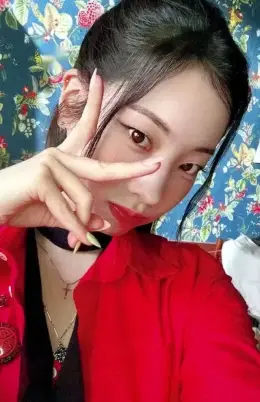 Dahyun · ENEMY