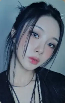 Dayeon · Against The World