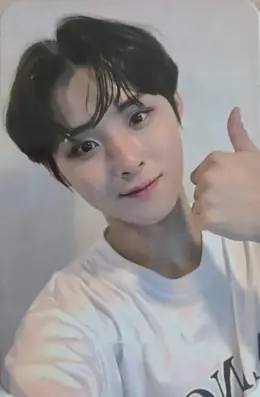 Mingyu · Chase Episode 2. Maum