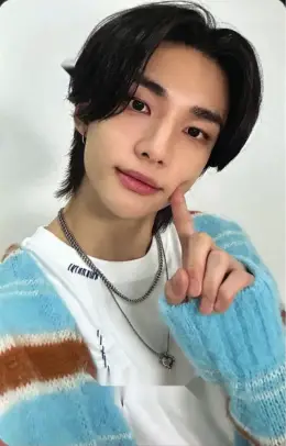 Hyunjin · ATE