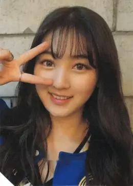 Jihyo · PAGE TWO