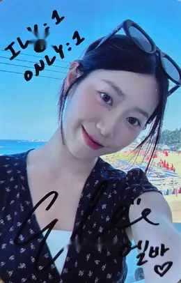 Elva · Video Call Event June 2025