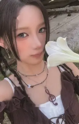 Yuki · I Miss My...