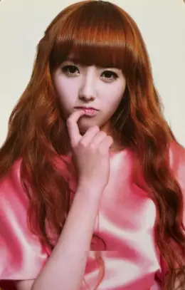 Yoonjo · Venus