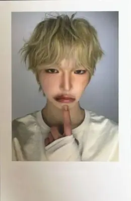 Lee JaeYoung · itsnotover
