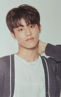 Park Jeongwoo · THE FIRST STEP: CHAPTER TWO