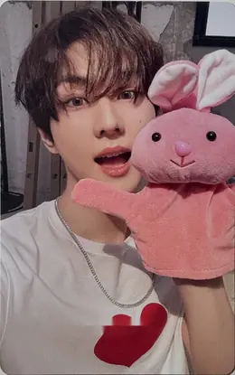 Jungwon · ROMANCE: UNTOLD