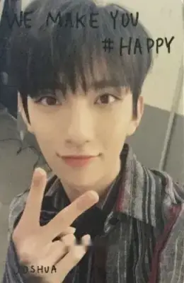 Joshua Hong · We Make You