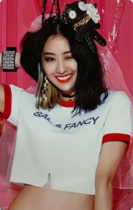 Dasom · SHAKE IT