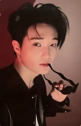 Sumin · HOUSE OF TRICKY : WATCH OUT
