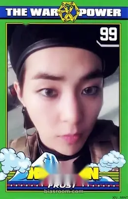 Xiumin · The War: The Power of Music