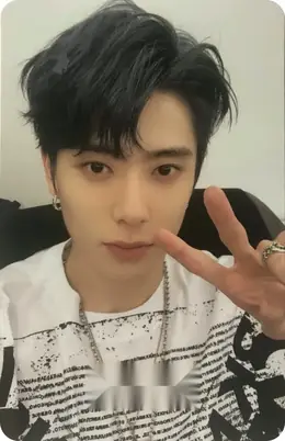 Jaehyun · Neo Zone