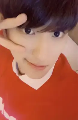 Sebin · I Wanna?