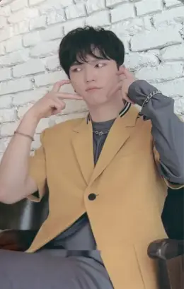 Hyunoh · Across The Universe